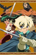 Watch Deltora Quest 9movies